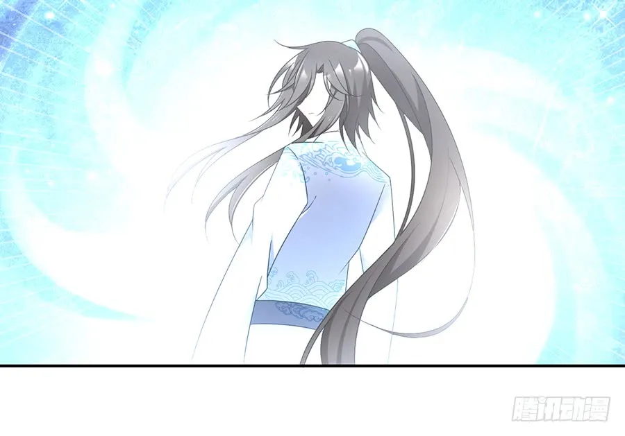 第79话 母子终相见 第23页