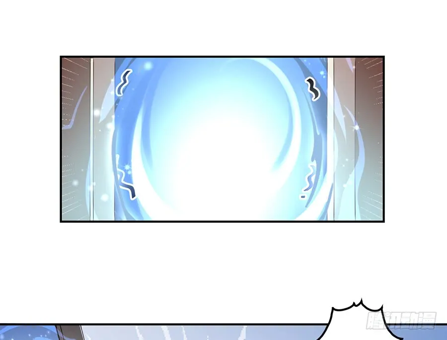第79话 母子终相见 第24页