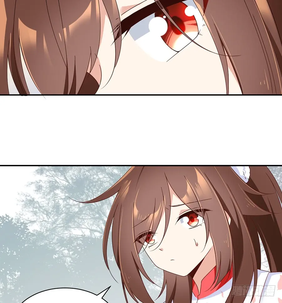 第79话 母子终相见 第28页