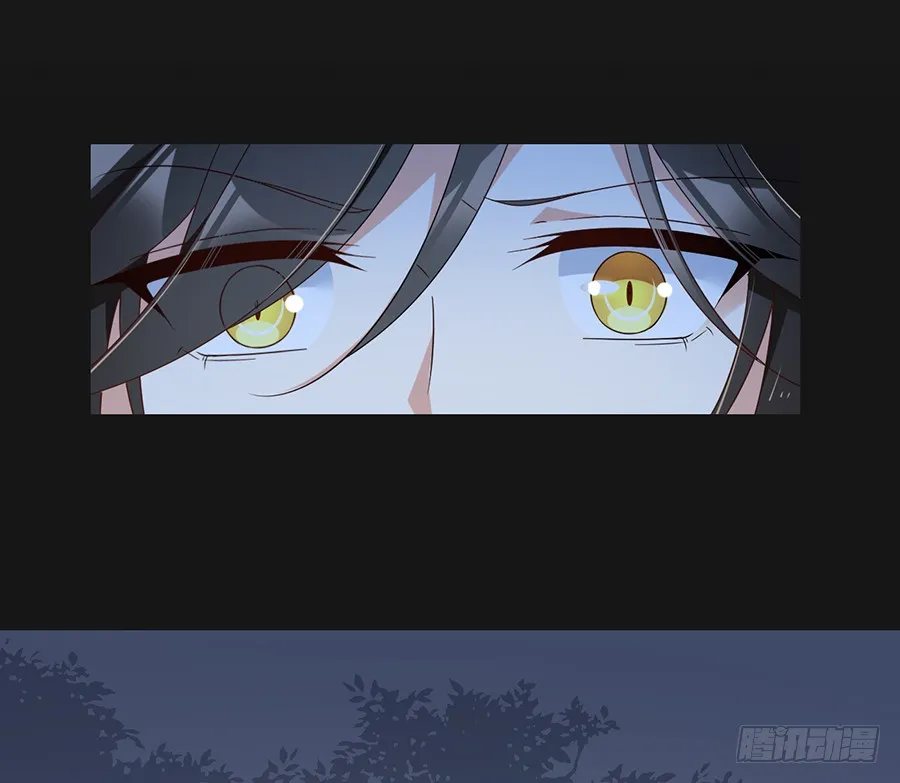 第79话 母子终相见 第31页