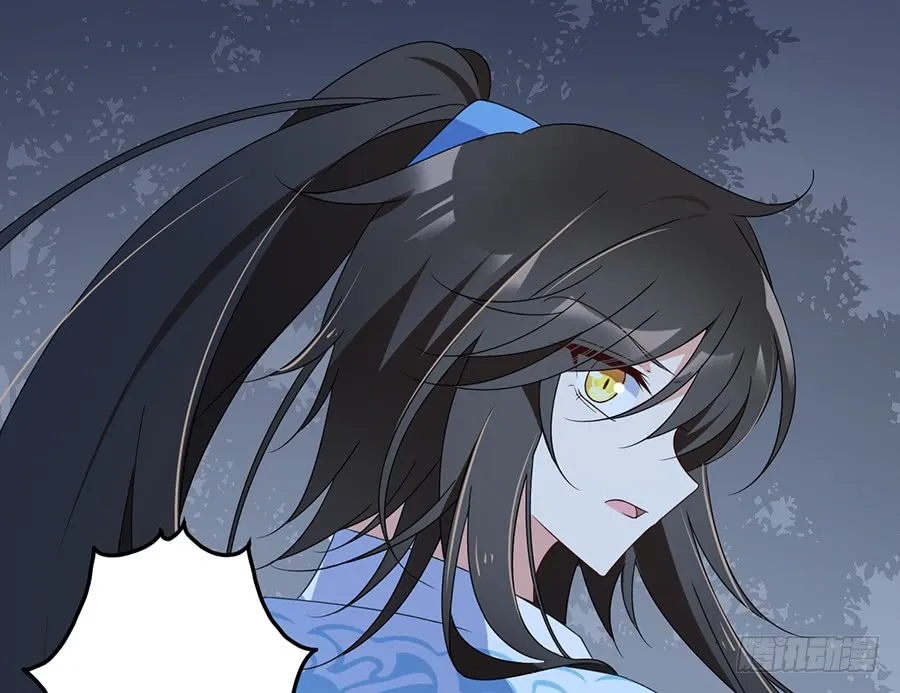 第79话 母子终相见 第32页