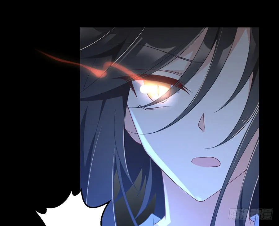 第81话 意料之外的消息 第7页