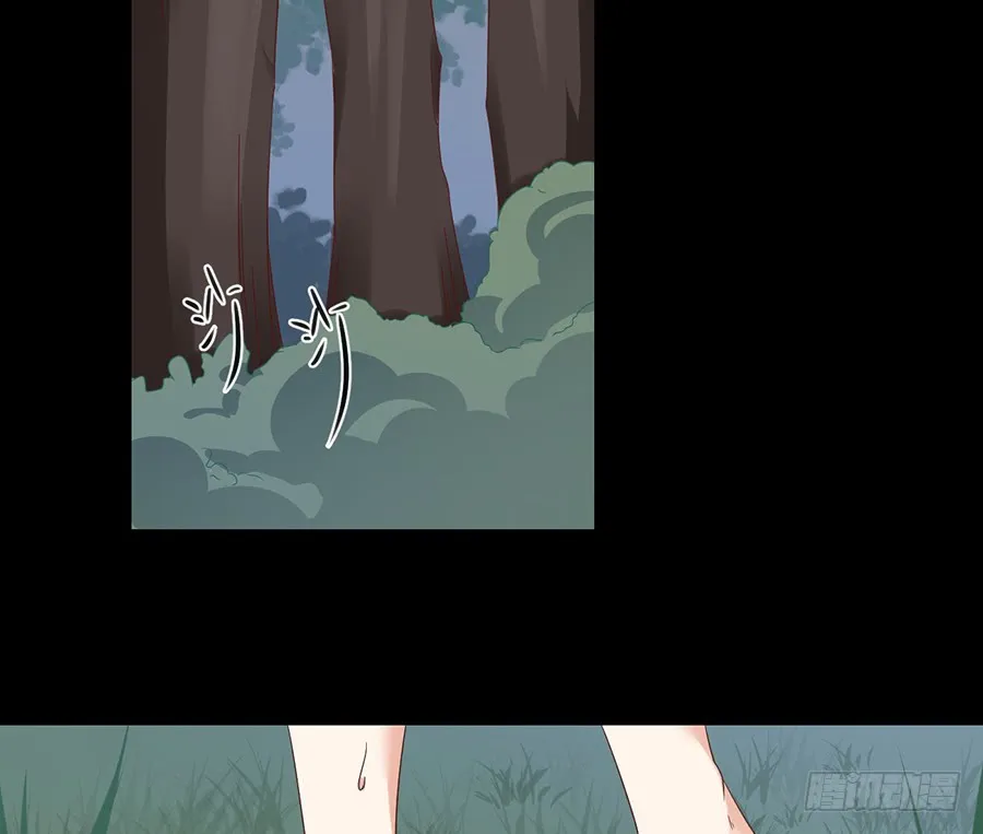 第81话 意料之外的消息 第37页