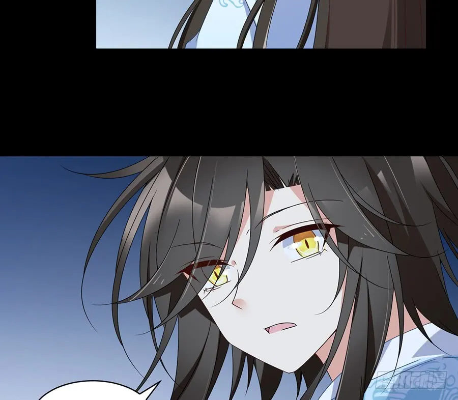 第81话 意料之外的消息 第39页