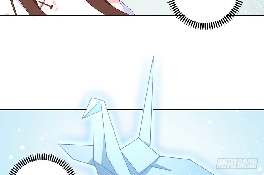 第80话 诡异的母子 第4页