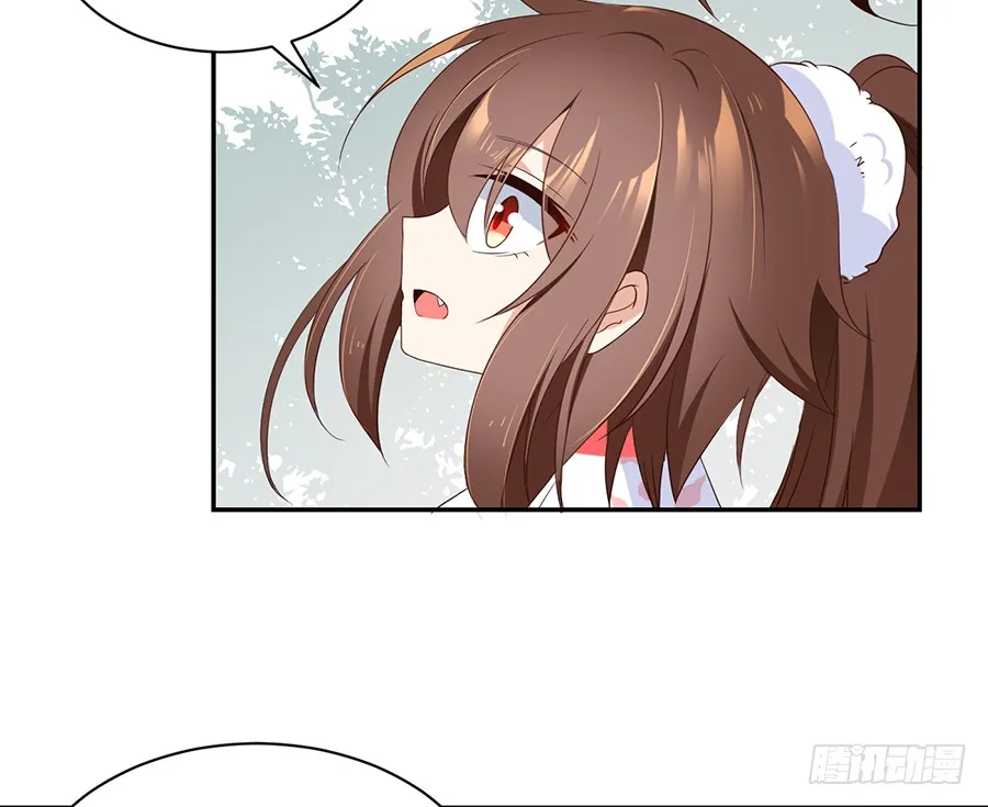 第80话 诡异的母子 第9页