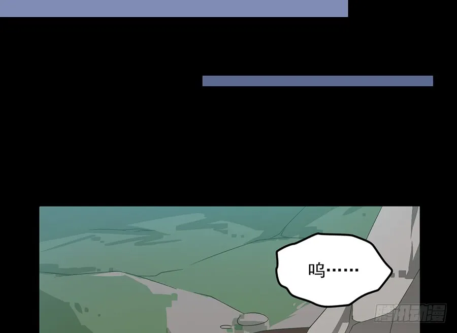 第80话 诡异的母子 第28页