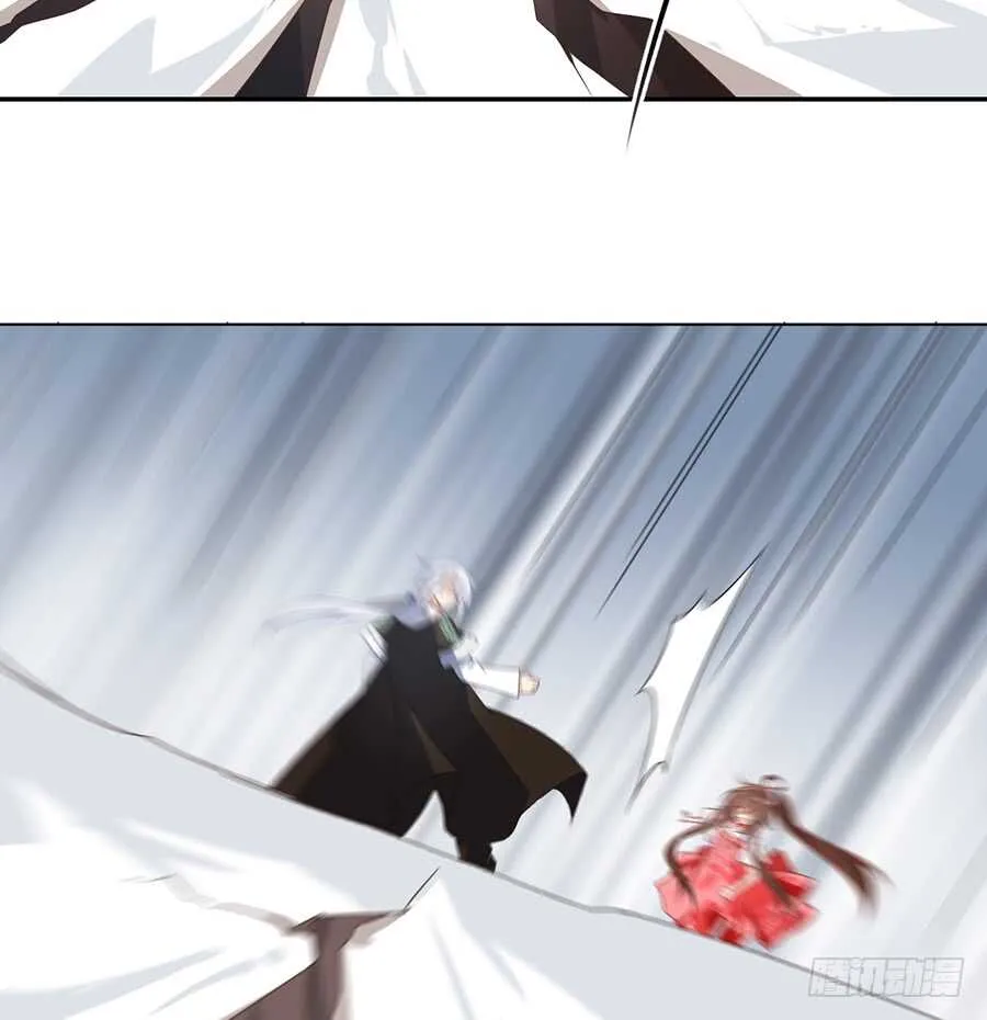 第83话 你是这世上最尊贵的人 第11页