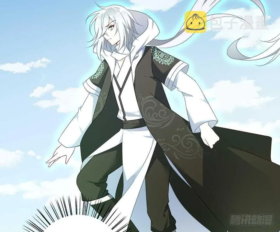 第85话 卖萌大法居然无效 第10页