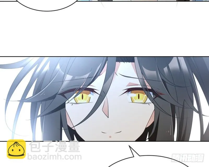 第87话 盖掉她的吻 第30页