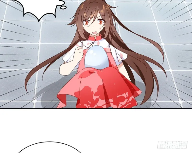 88.等你长大 第26页