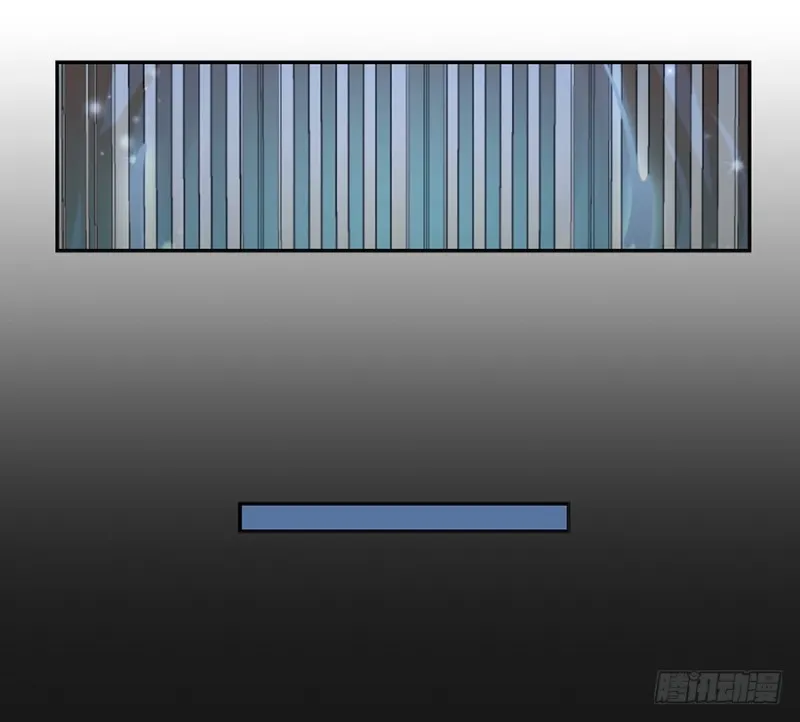 88.等你长大 第30页