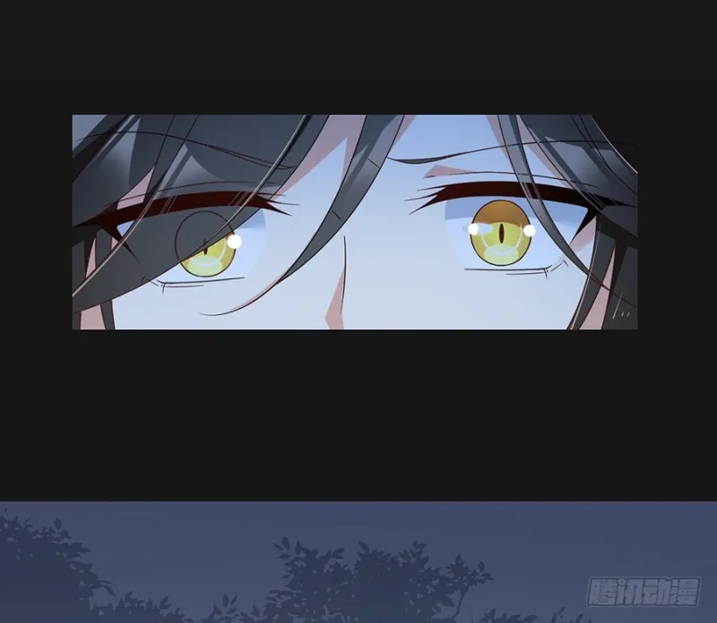 88.等你长大 第31页