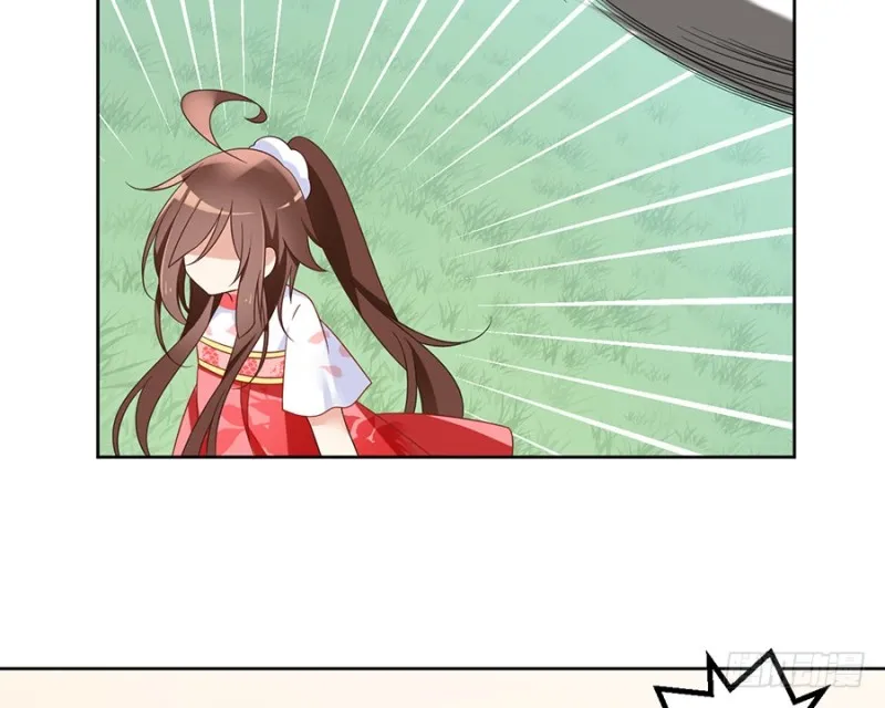 91.出乎意料的答案 第32页
