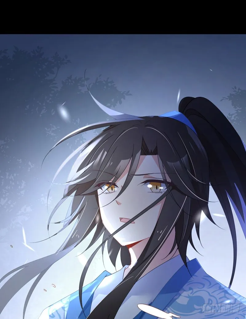 92.不可以……喜欢师父？ 第31页