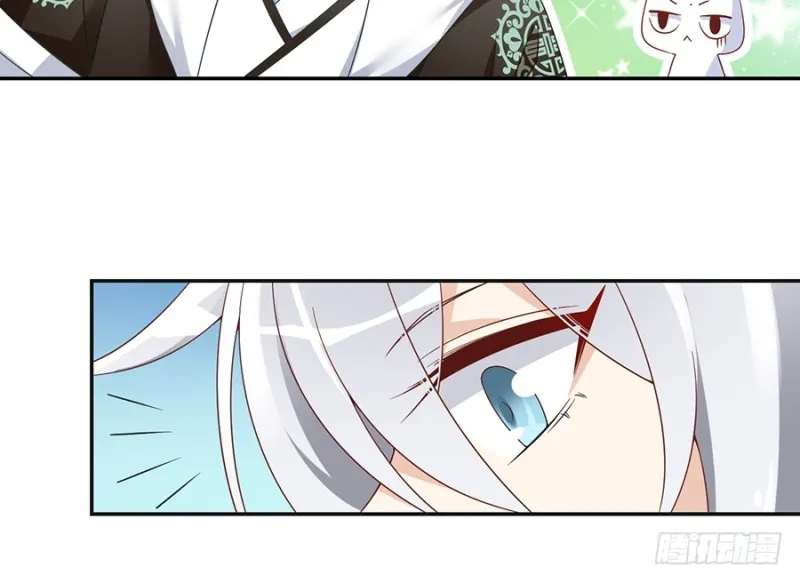 93.极品反派微生极 第37页