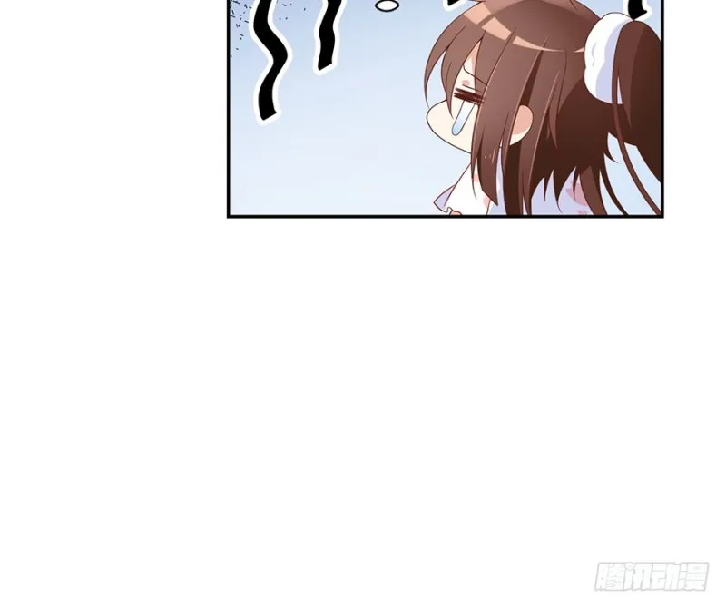 93.极品反派微生极 第40页