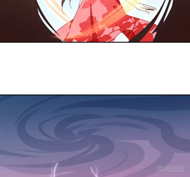 95.高阶幻境 第7页