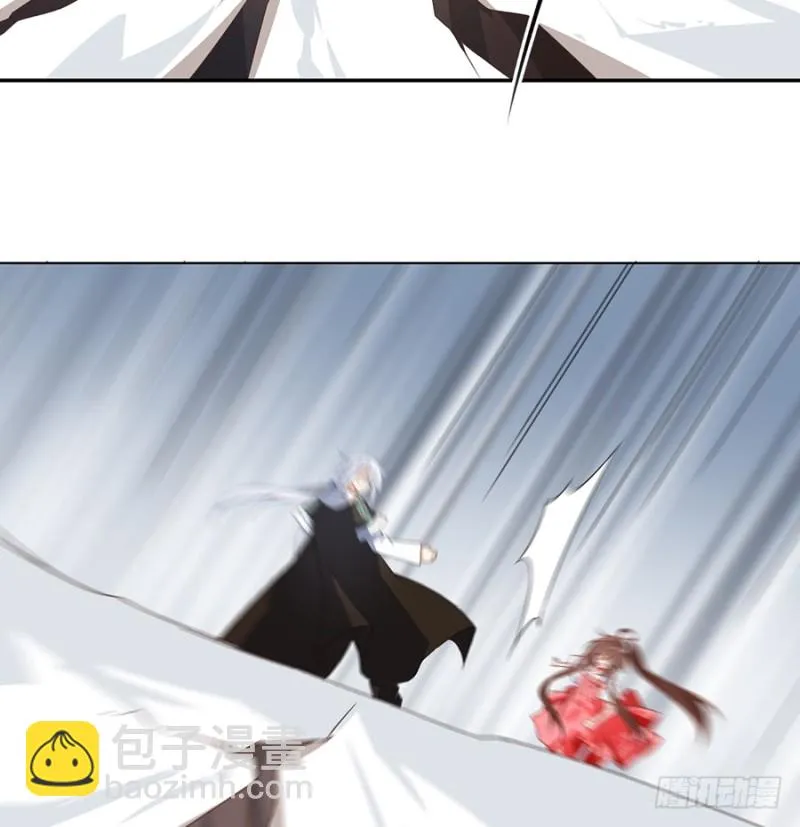 95.高阶幻境 第11页