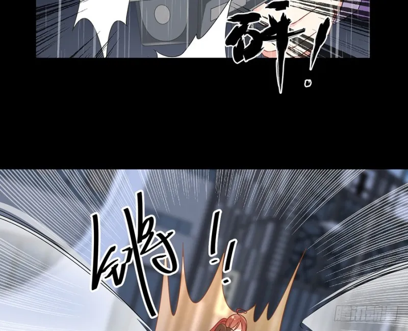 100.他是我徒弟！ 第7页