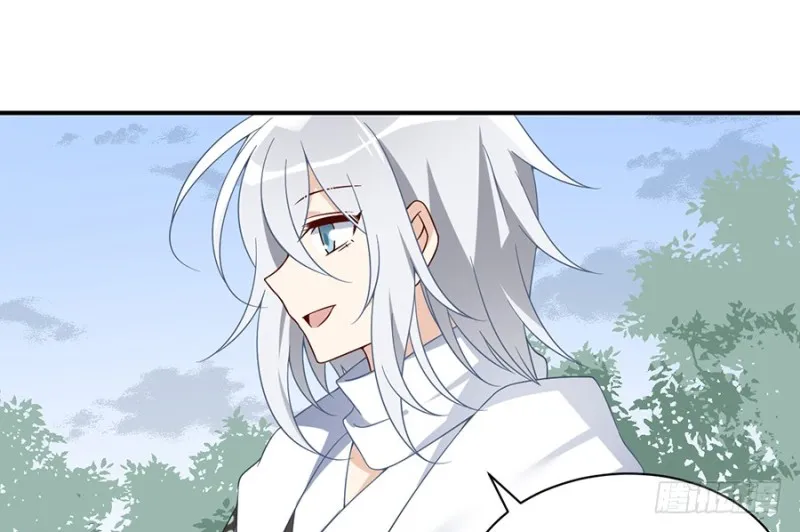 103.遇到克星了 第11页