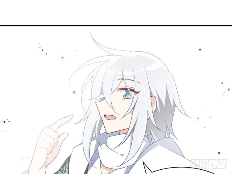 103.遇到克星了 第30页