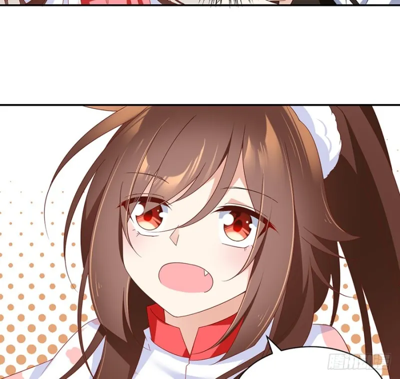 102.再遇危机 第6页