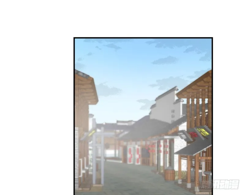 第104话 祭拜故人 第3页