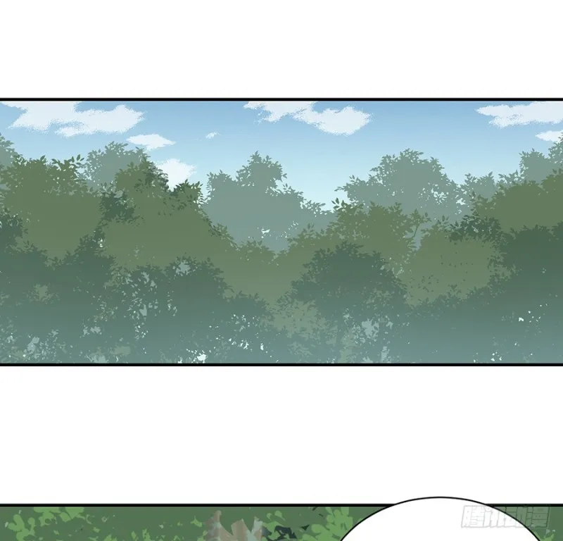 第104话 祭拜故人 第14页