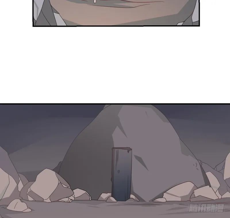 第104话 祭拜故人 第19页
