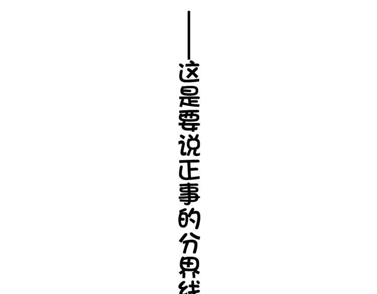 福利：国庆贺图 第3页