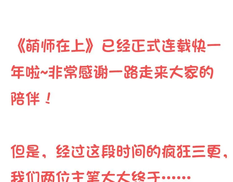 福利：国庆贺图 第5页