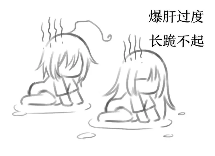 福利：国庆贺图 第7页