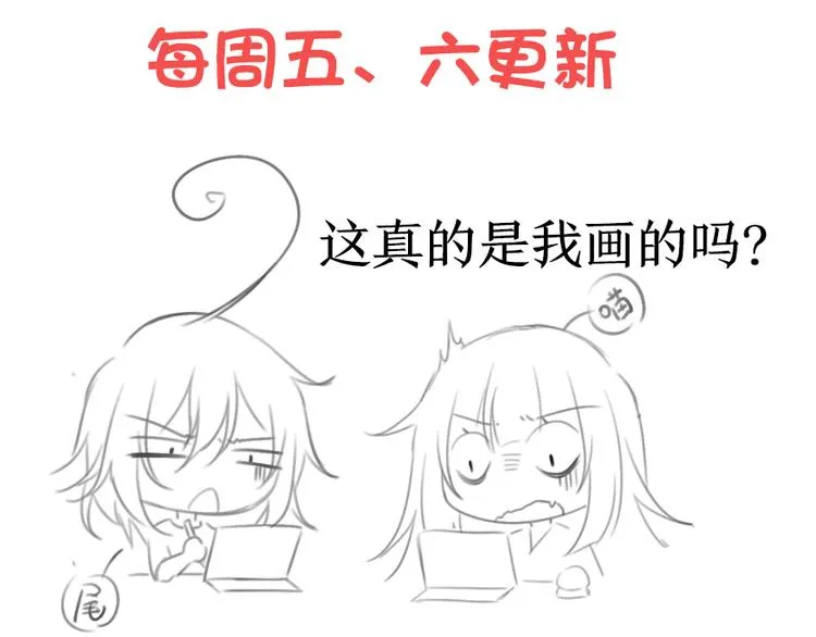 福利：国庆贺图 第9页
