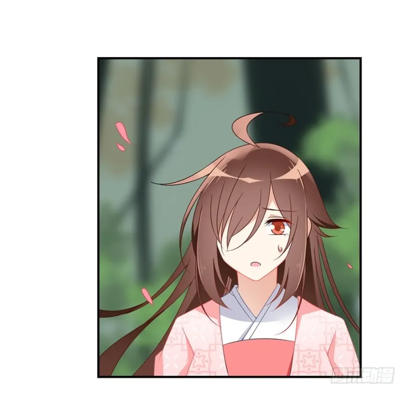 106.说喜欢我的师父 第41页