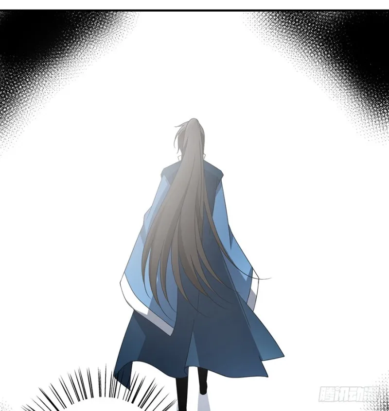 106.说喜欢我的师父 第43页