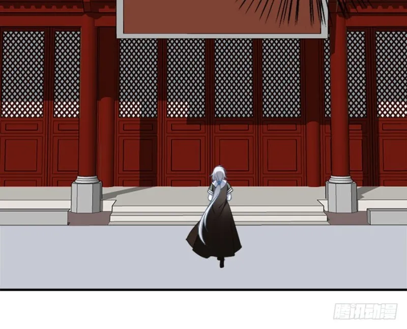 107.想起了关于你的一切 第26页