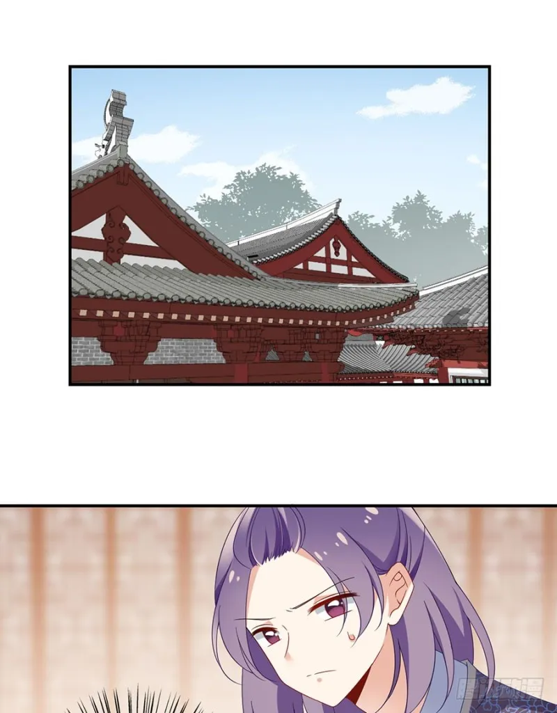110.失去了什么 第3页