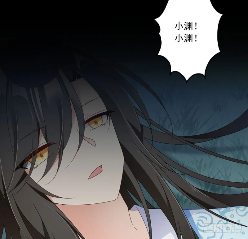 110.失去了什么 第19页