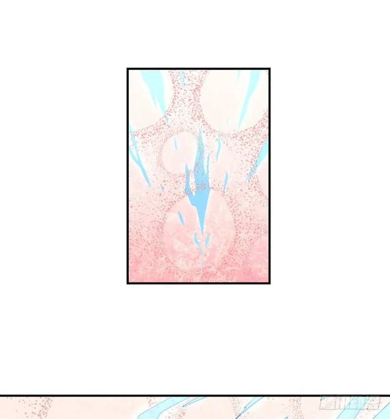 109.神魂和一 第3页
