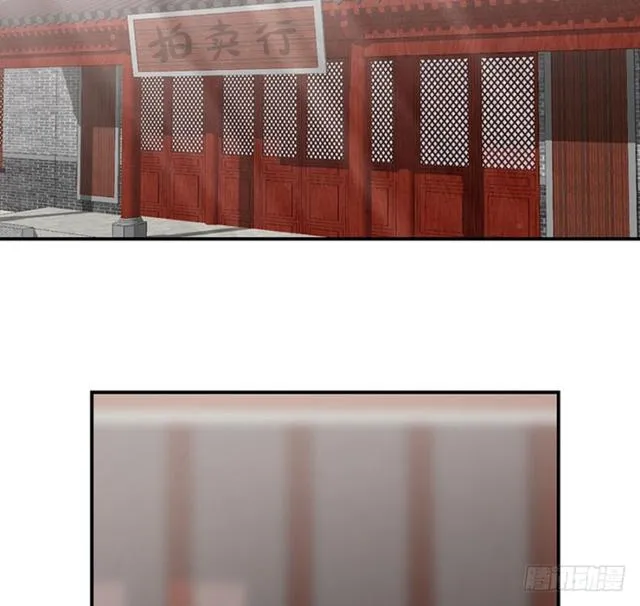 112.断指之痛 第10页