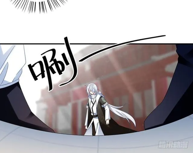 112.断指之痛 第12页
