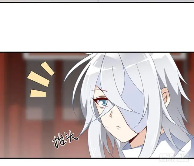 112.断指之痛 第13页