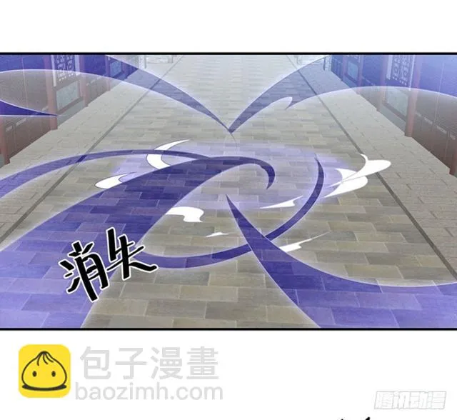 112.断指之痛 第34页