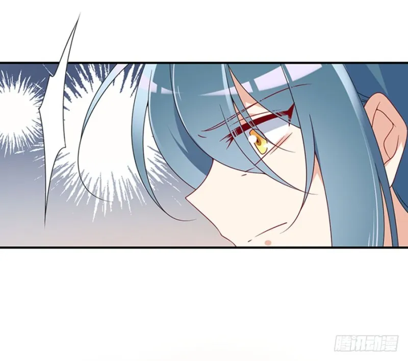 113.我的人谁敢动他！ 第36页