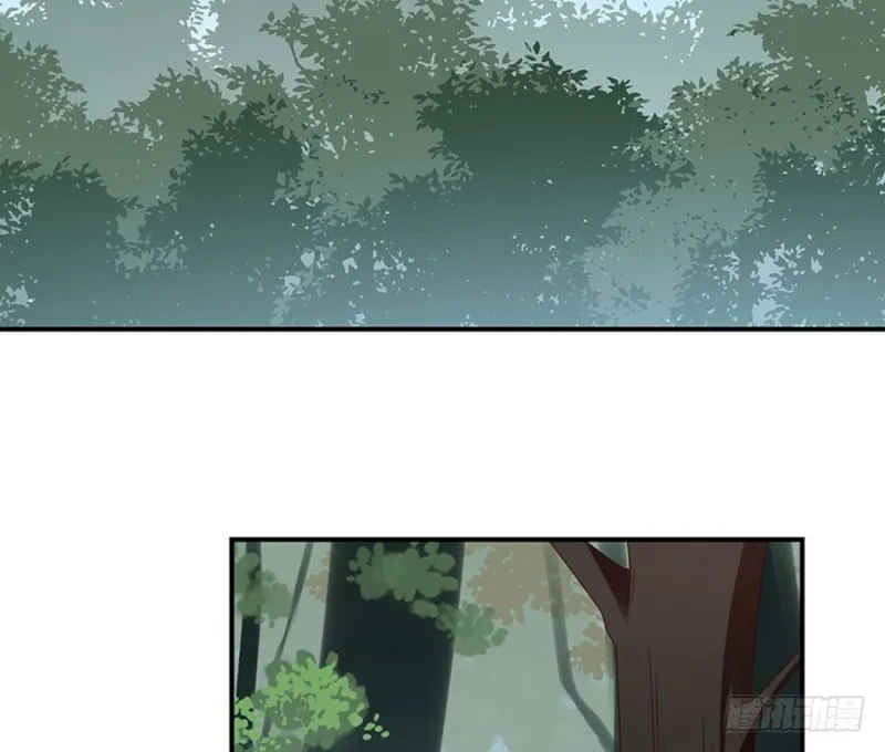 113.我的人谁敢动他！ 第43页
