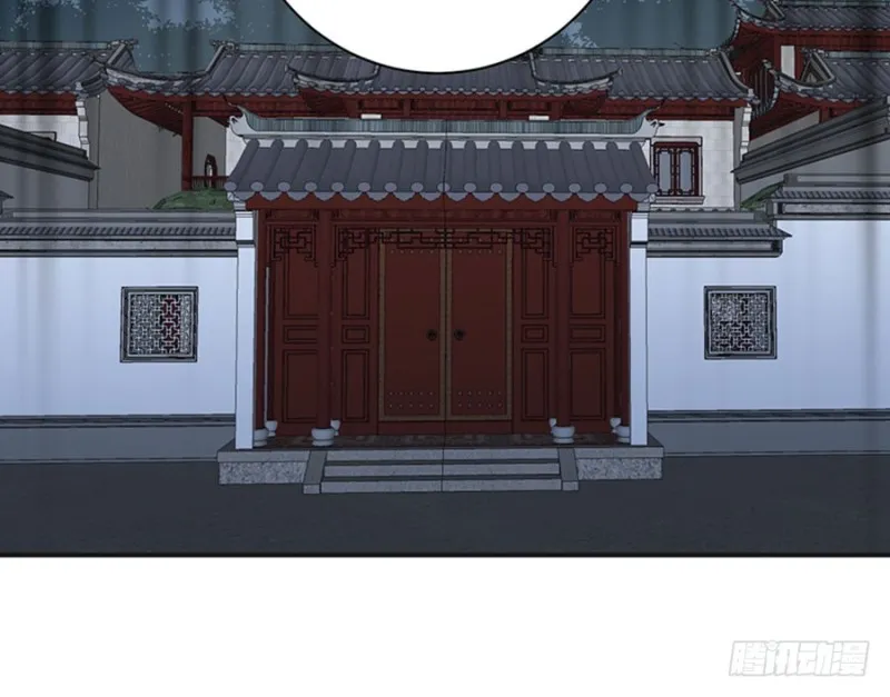 115.被诅咒的一家人 第22页