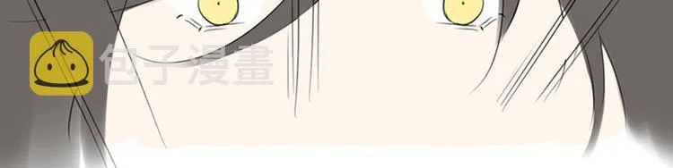 联动：与另一个世界的我们相遇 第10页