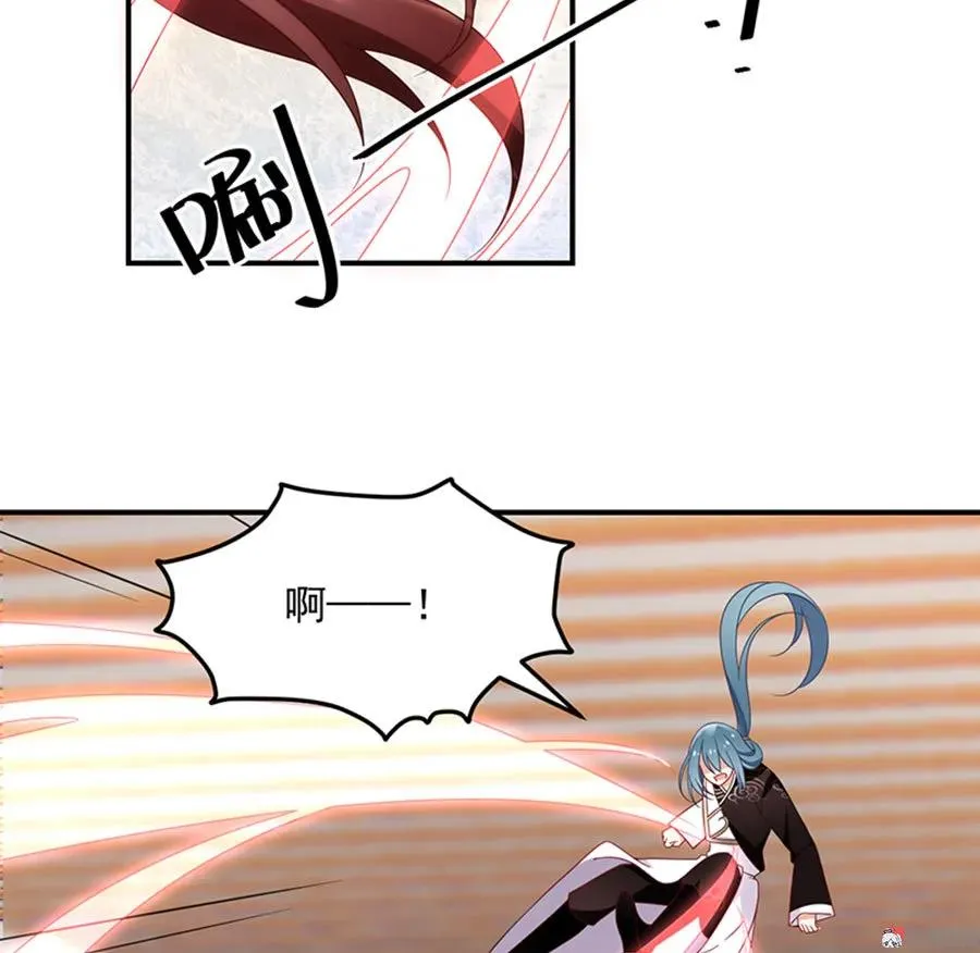 第118话 上门踢馆 第29页