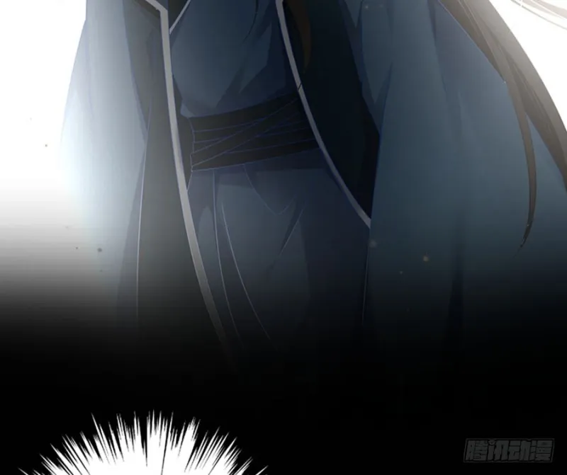 117.复仇吧，少年！ 第18页